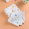 Four-layer gauze handkerchief, saliva wipes, breastfeeding wipes, baby products, small square towels, printed small square towels Item Picture